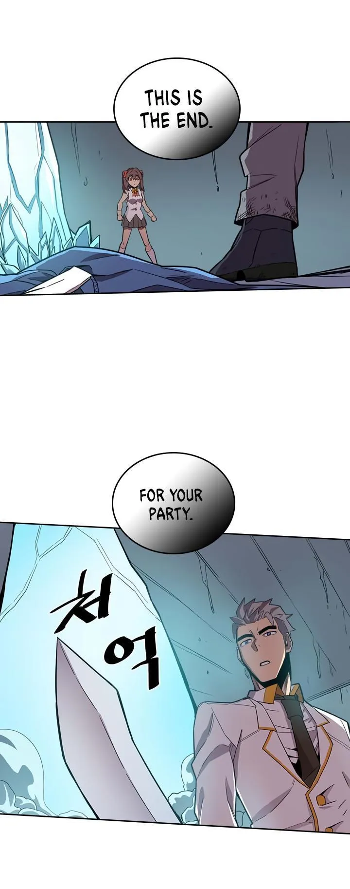 Chapter 32, page 15