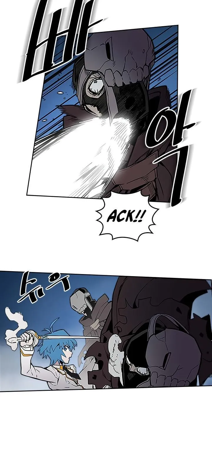 Chapter 42, page 12