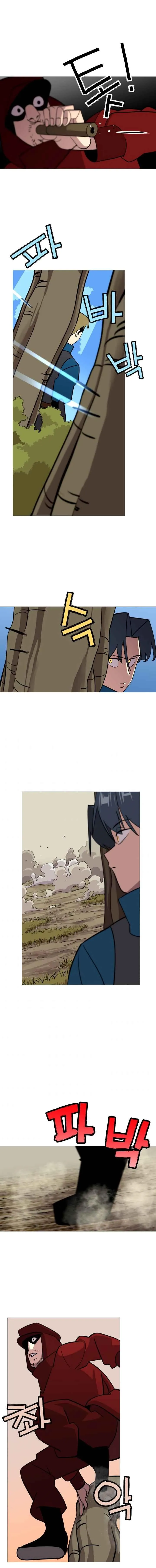 Chapter 5, page 5