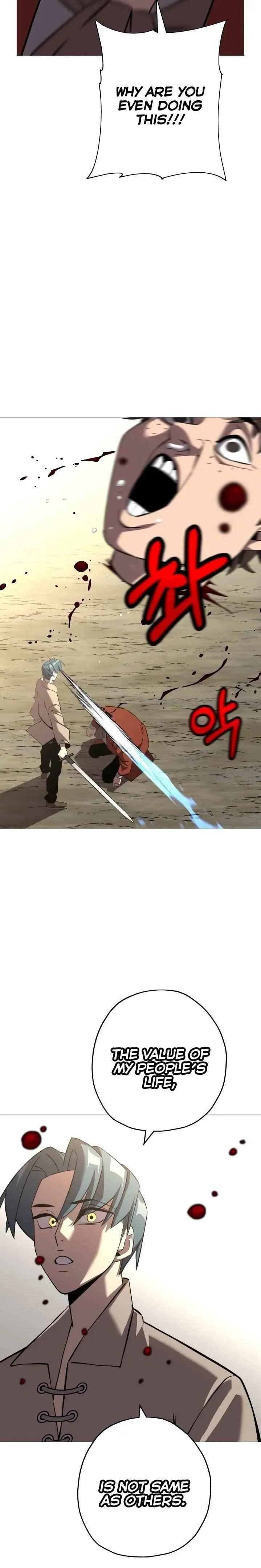 Chapter 62, page 15
