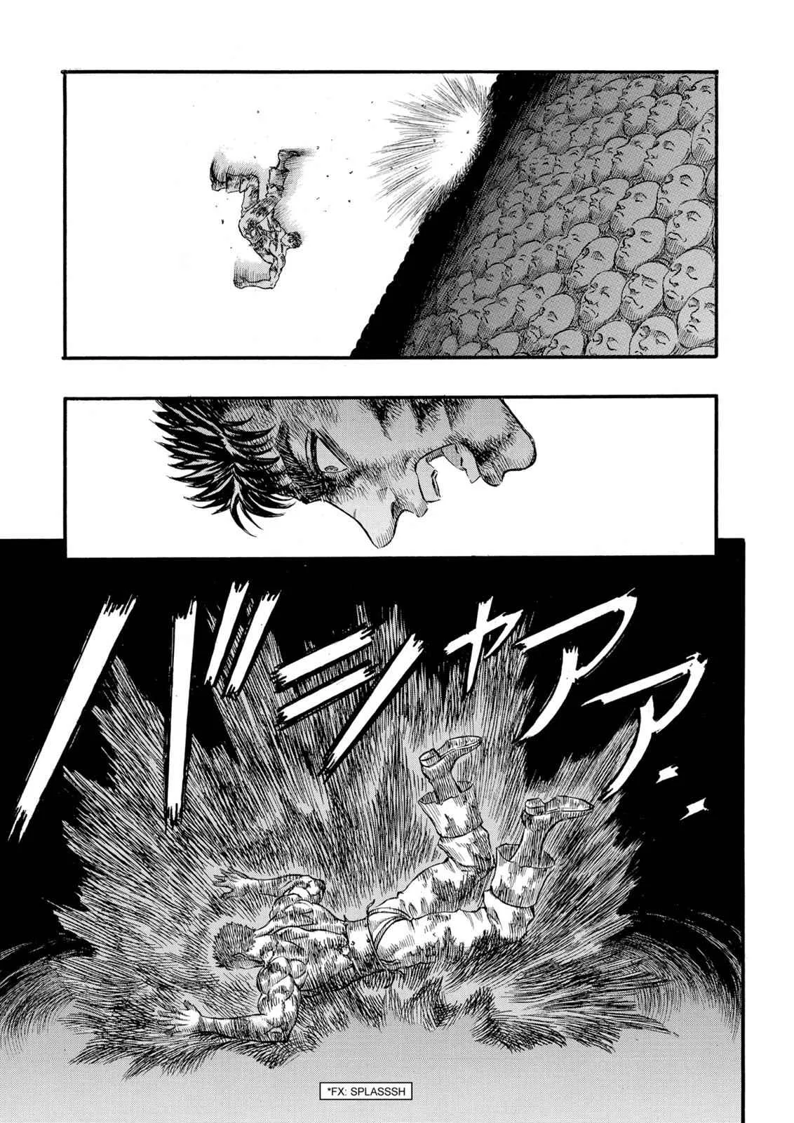 Chapter 84, page 8