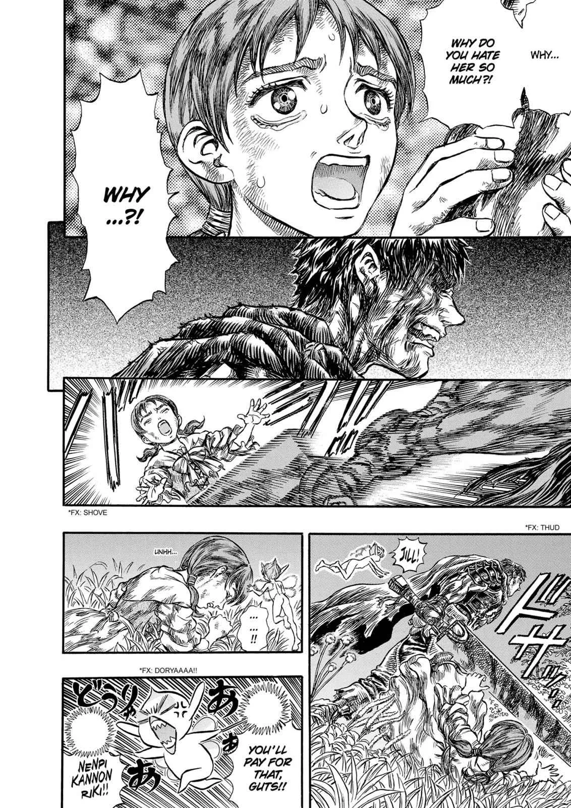 Chapter 116, page 6