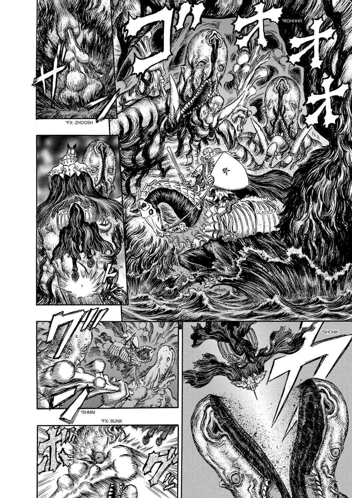 Chapter 220, page 9