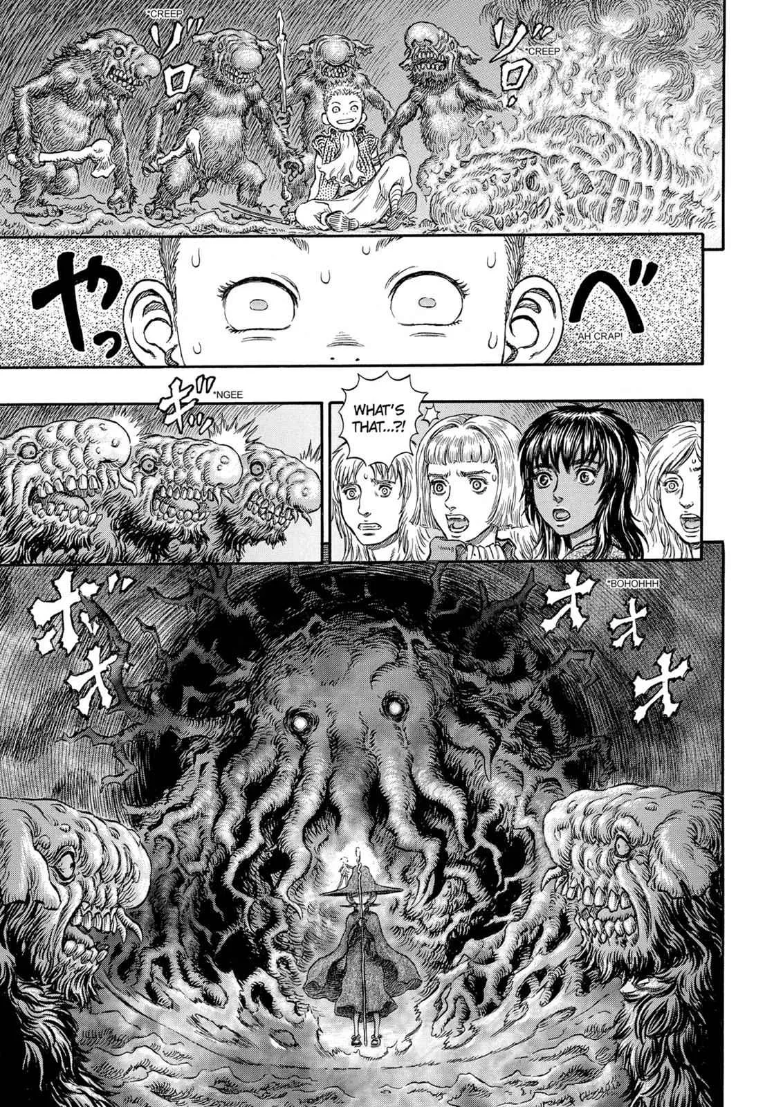 Chapter 221, page 6