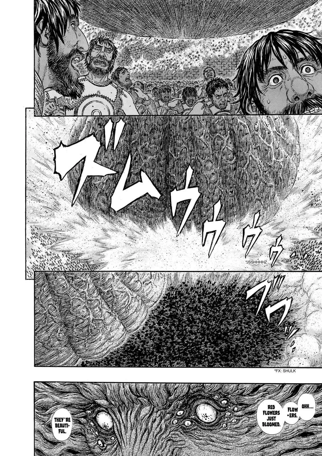 Chapter 296, page 15