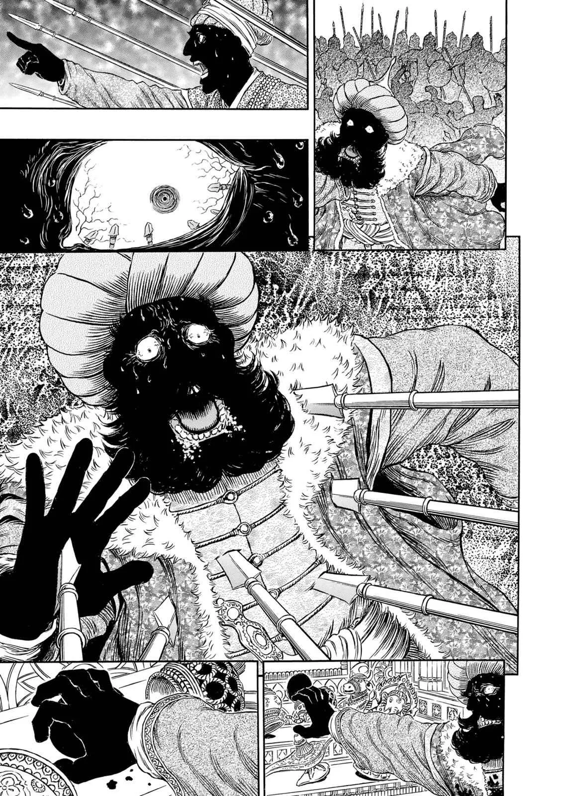 Chapter 303, page 8