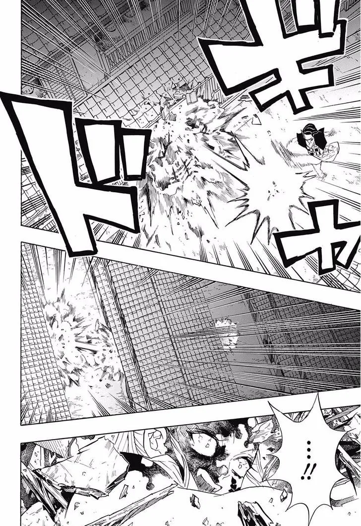 Chapter 84, page 7