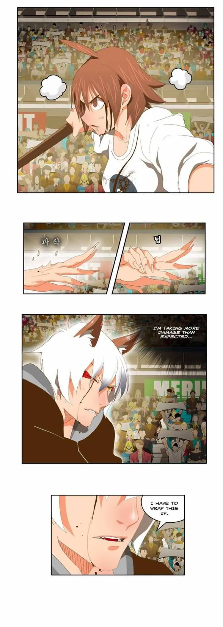 Chapter 87, page 7