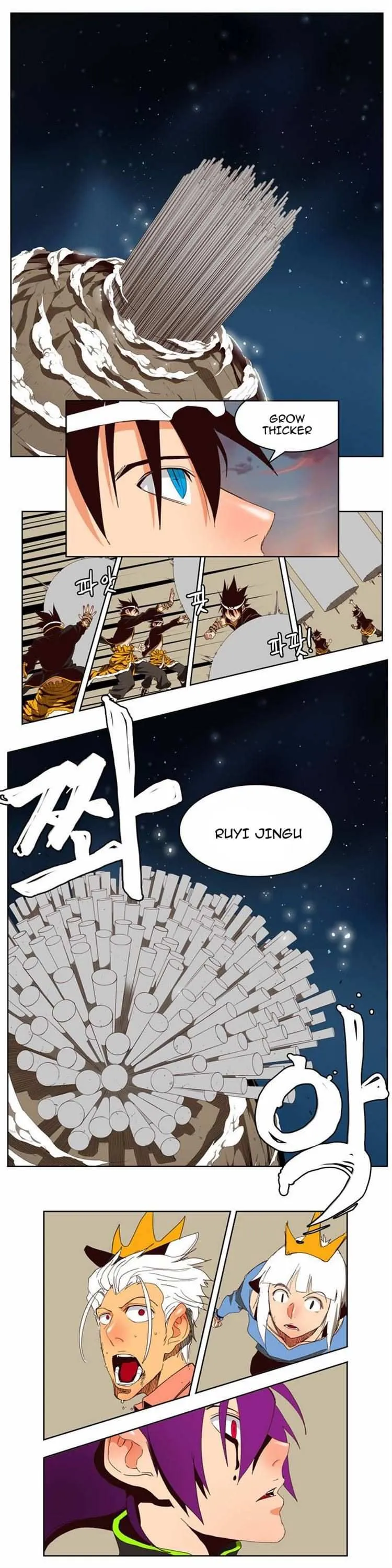 Chapter 154, page 4