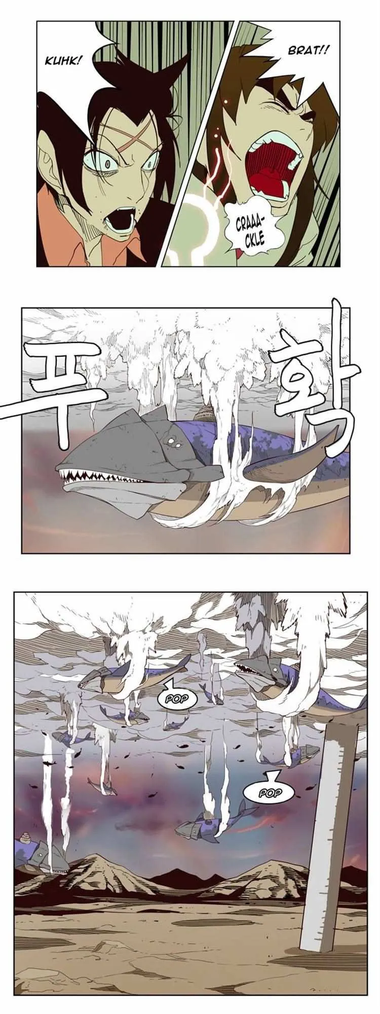 Chapter 161, page 23