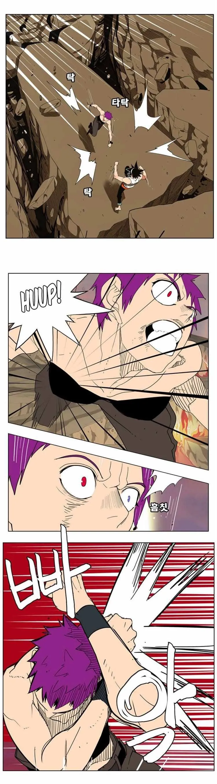 Chapter 162, page 18