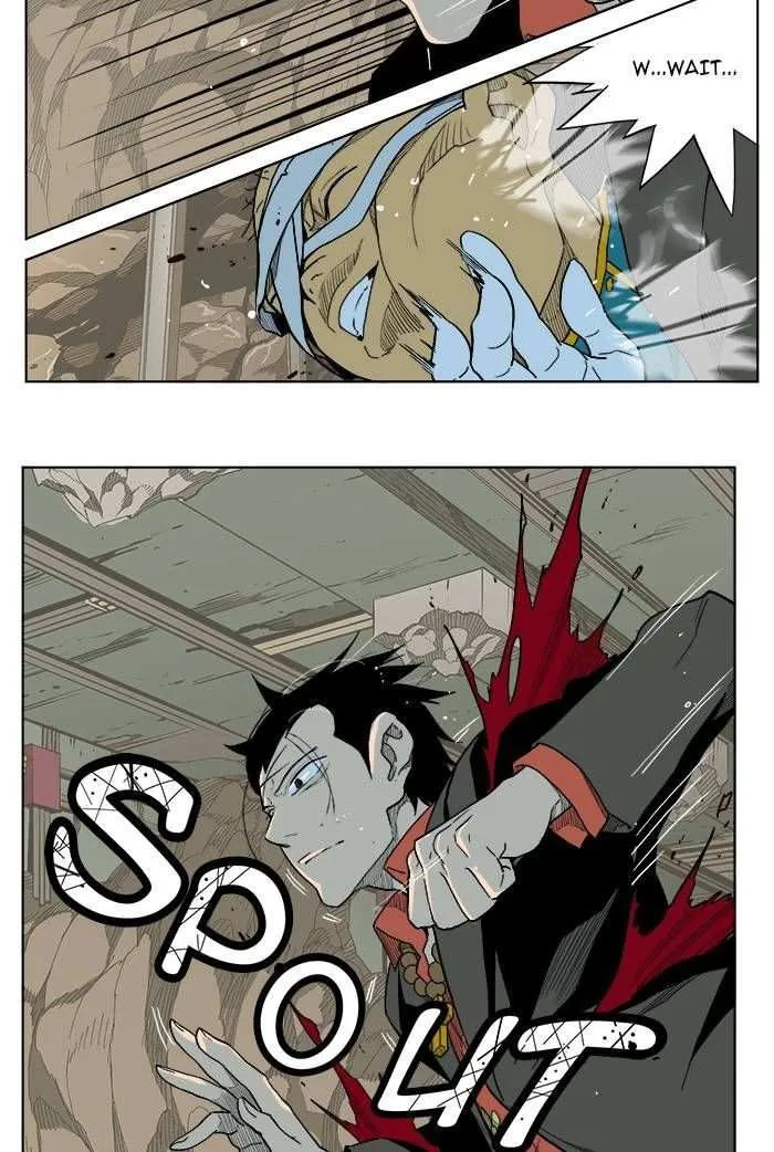 Chapter 175, page 32