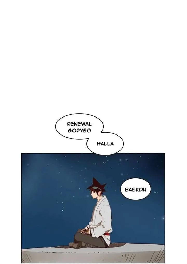 Chapter 207, page 31