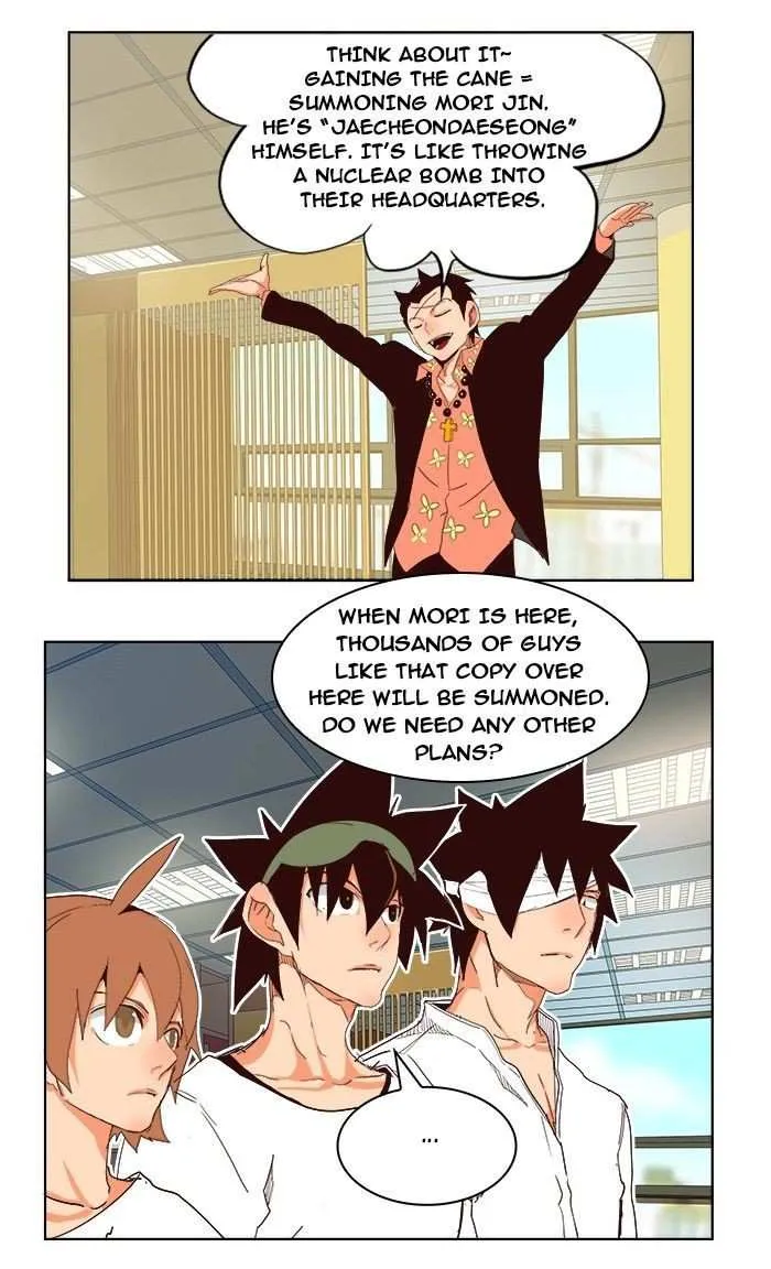Chapter 214, page 60
