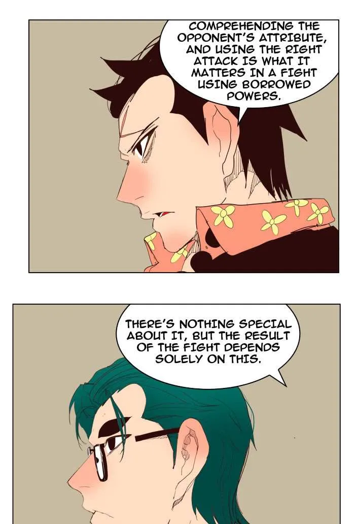Chapter 216, page 17