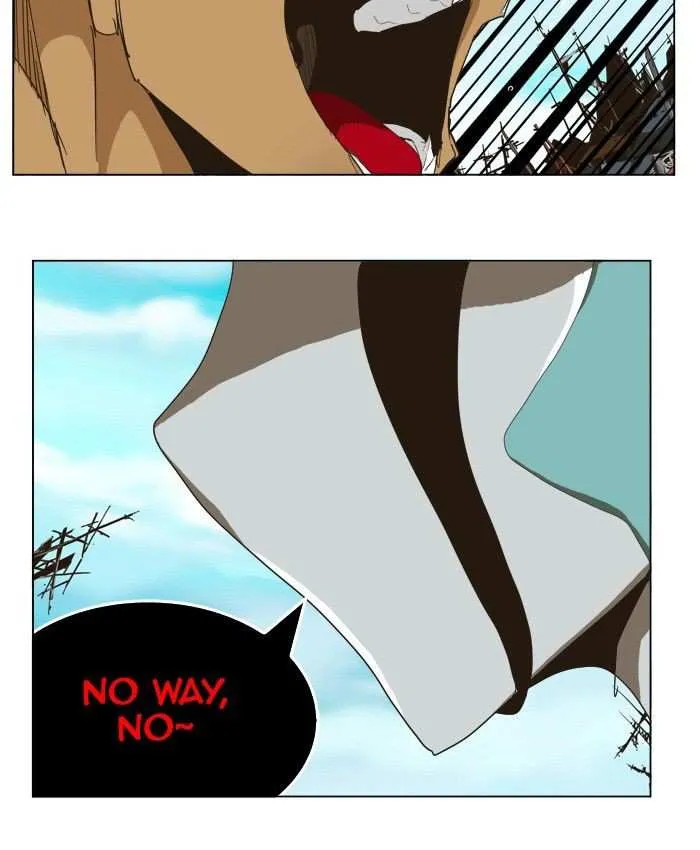 Chapter 256, page 51
