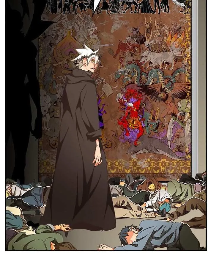 Chapter 467, page 125