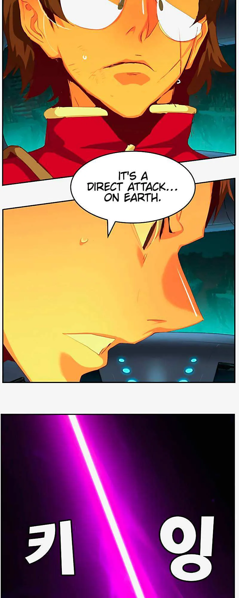 Chapter 542, page 19