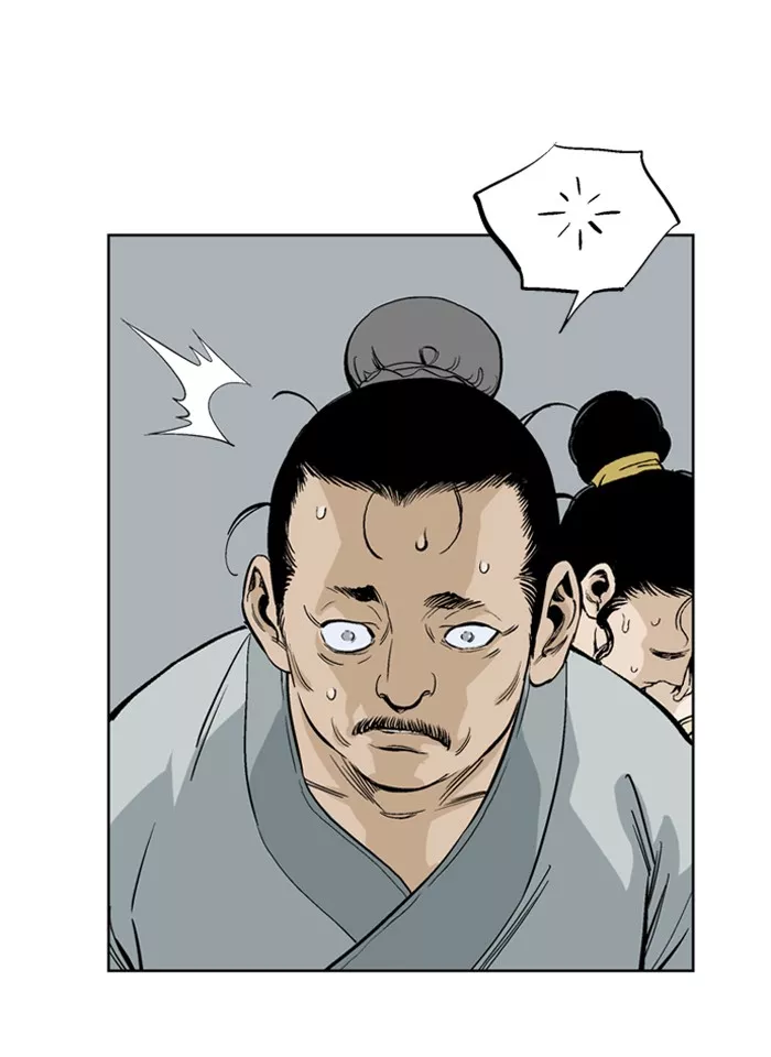 Chapter 22, page 54