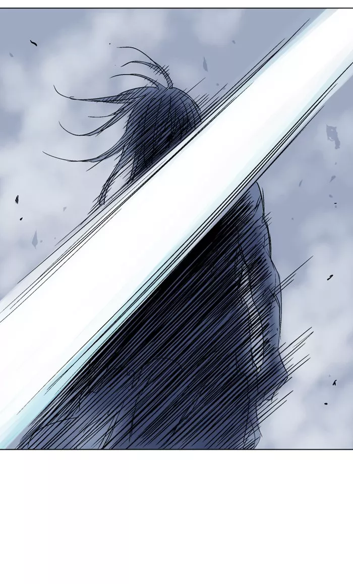 Chapter 51, page 14