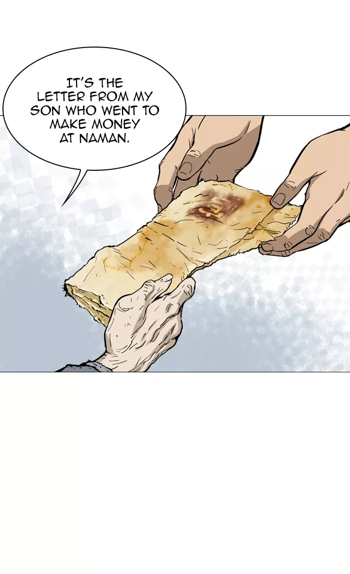 Chapter 88, page 100