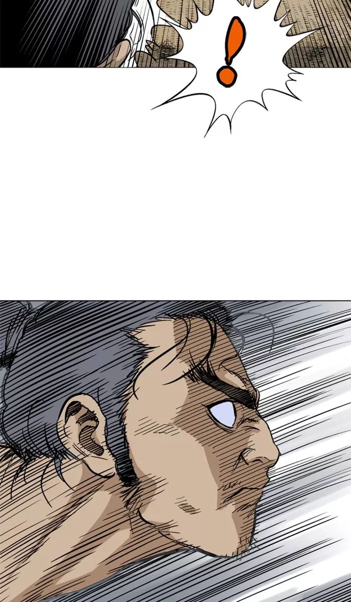 Chapter 100, page 84