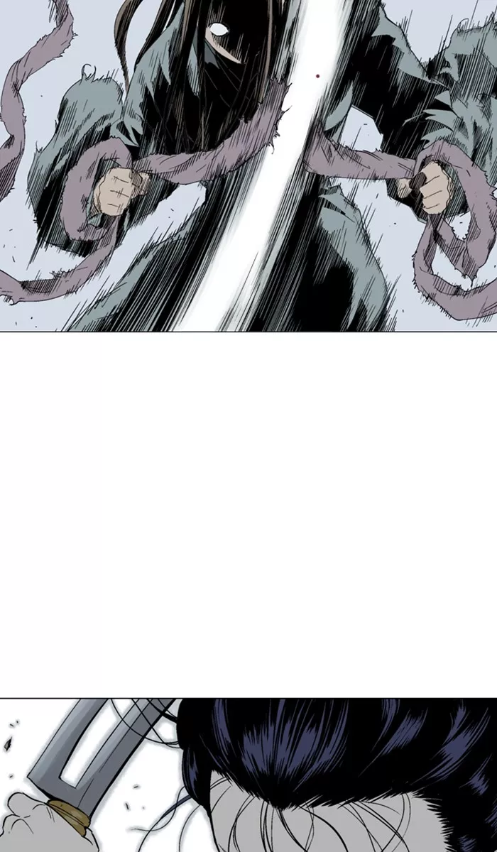 Chapter 110, page 4