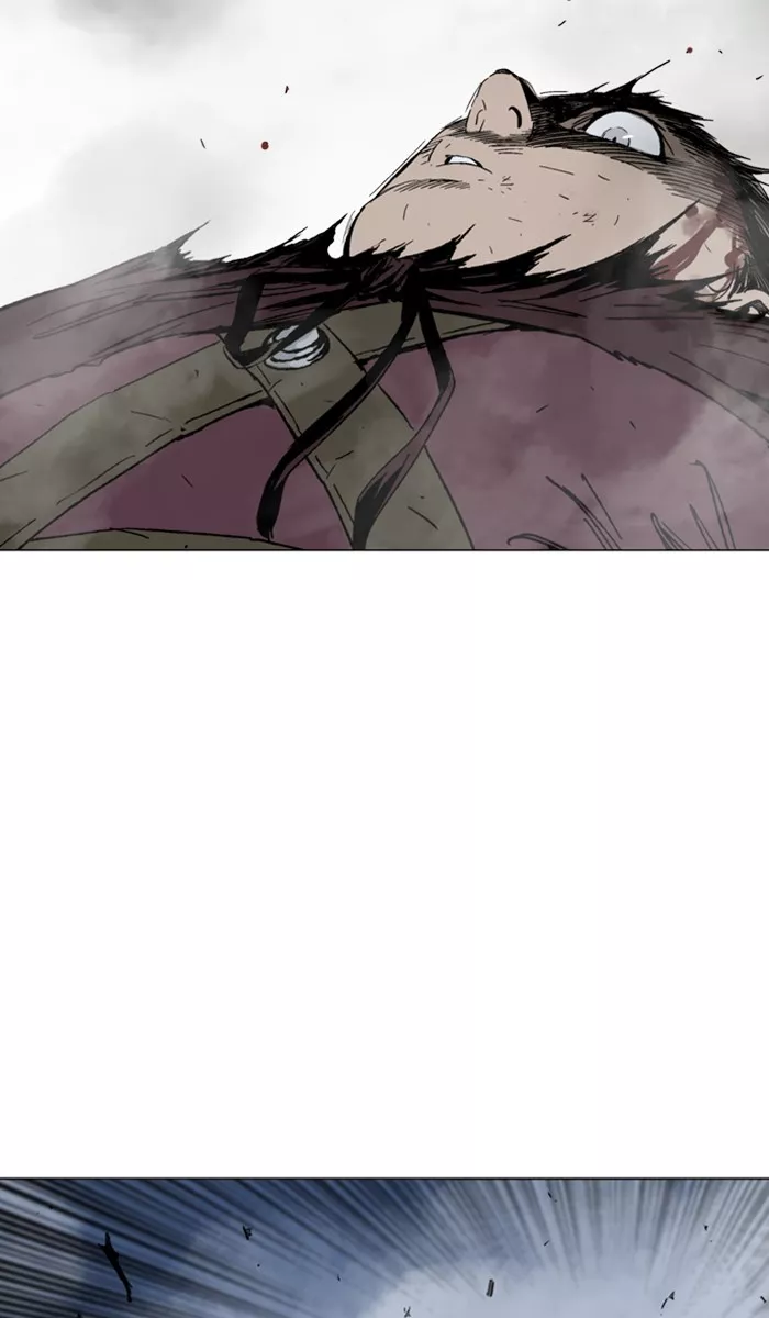 Chapter 132, page 7