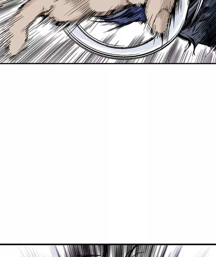 Chapter 170, page 77