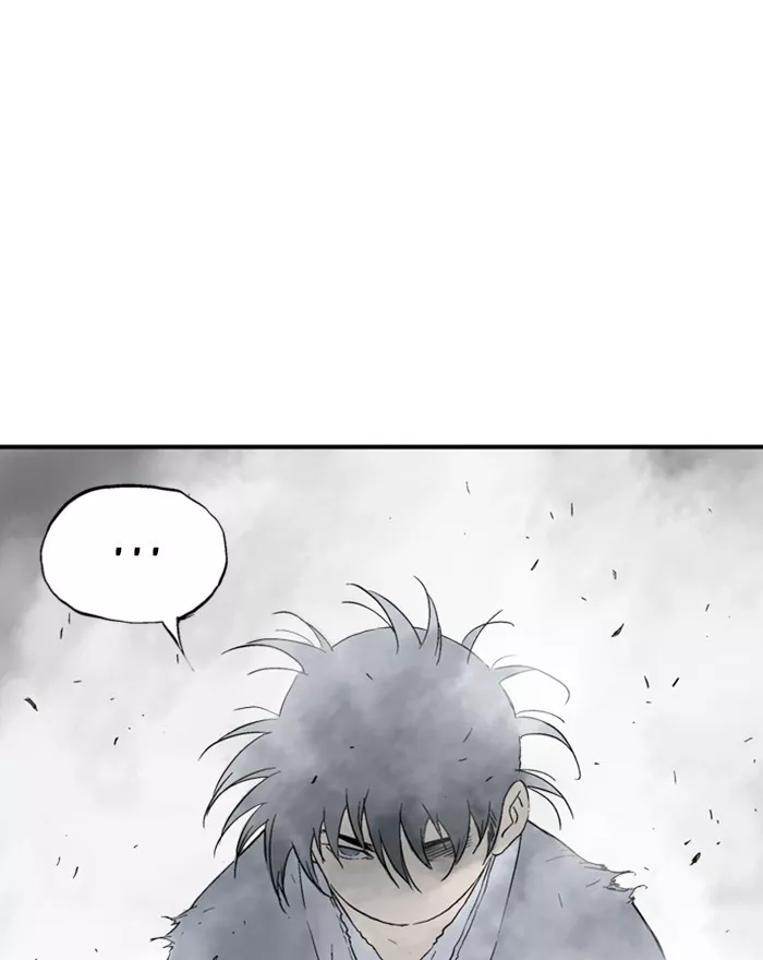 Chapter 175, page 83