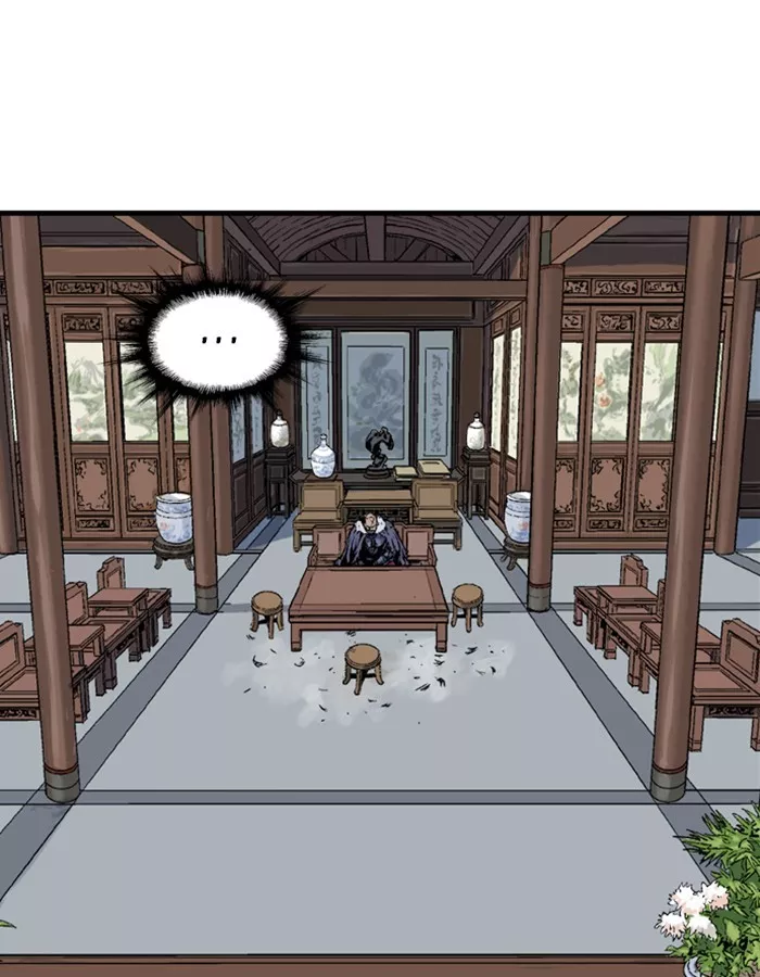 Chapter 179, page 14