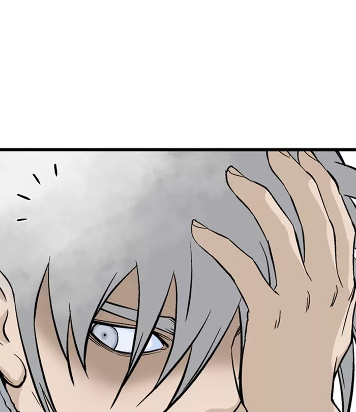Chapter 192, page 81