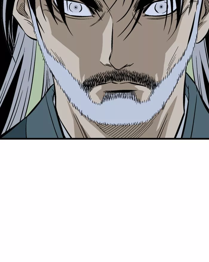 Chapter 197, page 119