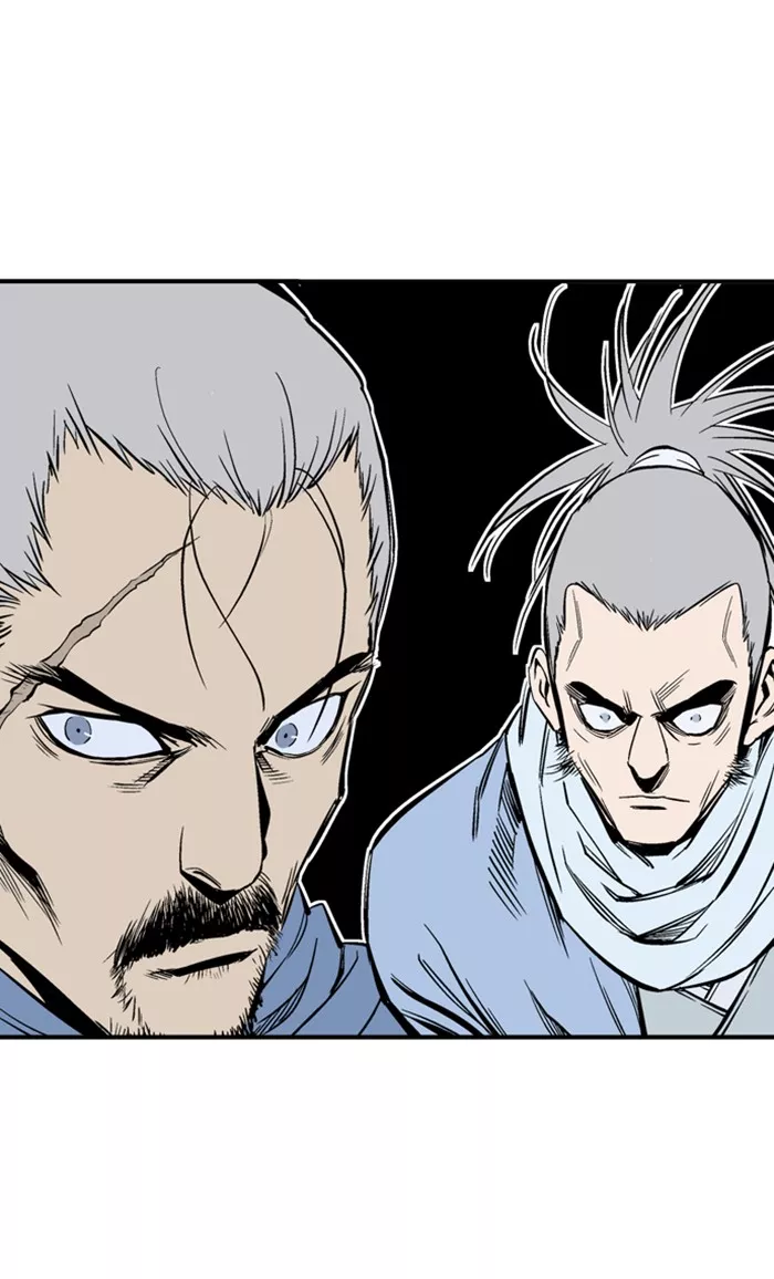 Chapter 223, page 15