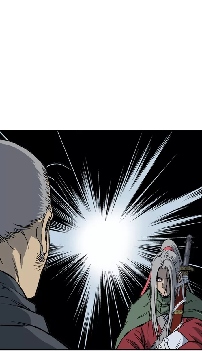 Chapter 224, page 82