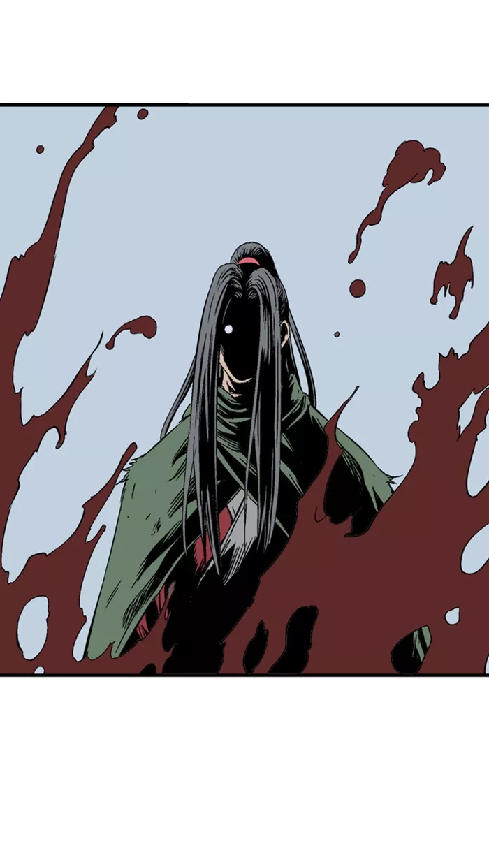 Chapter 226, page 6