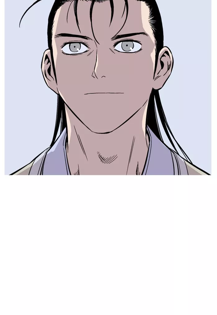 Chapter 229, page 77