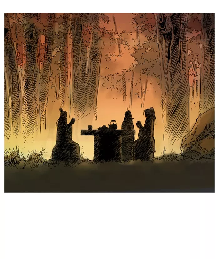 Chapter 229, page 111