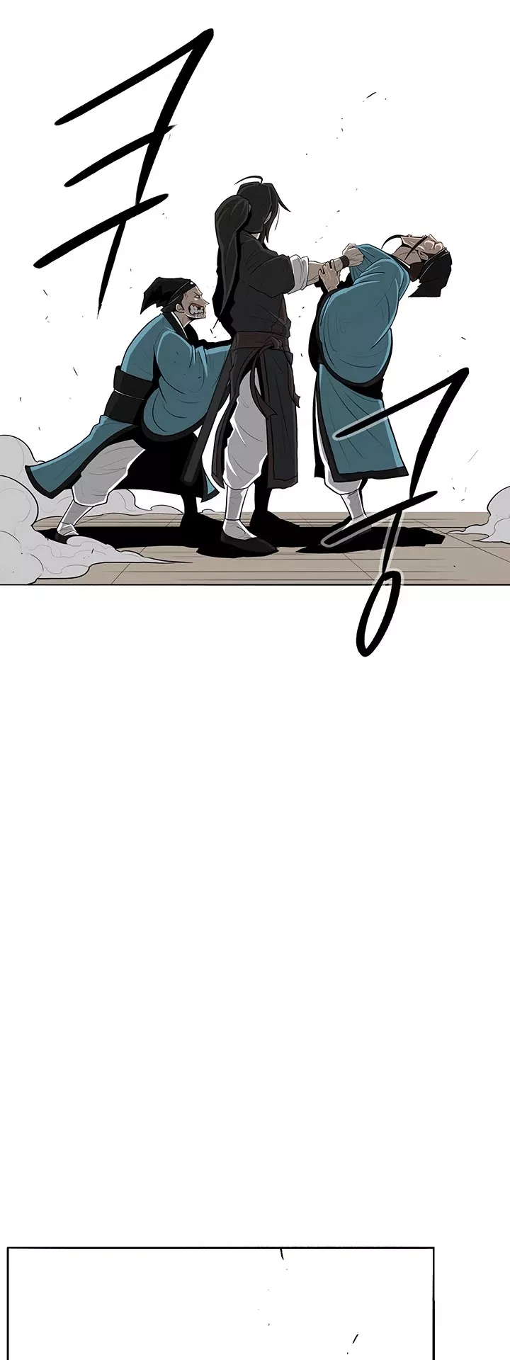 Chapter 22, page 20