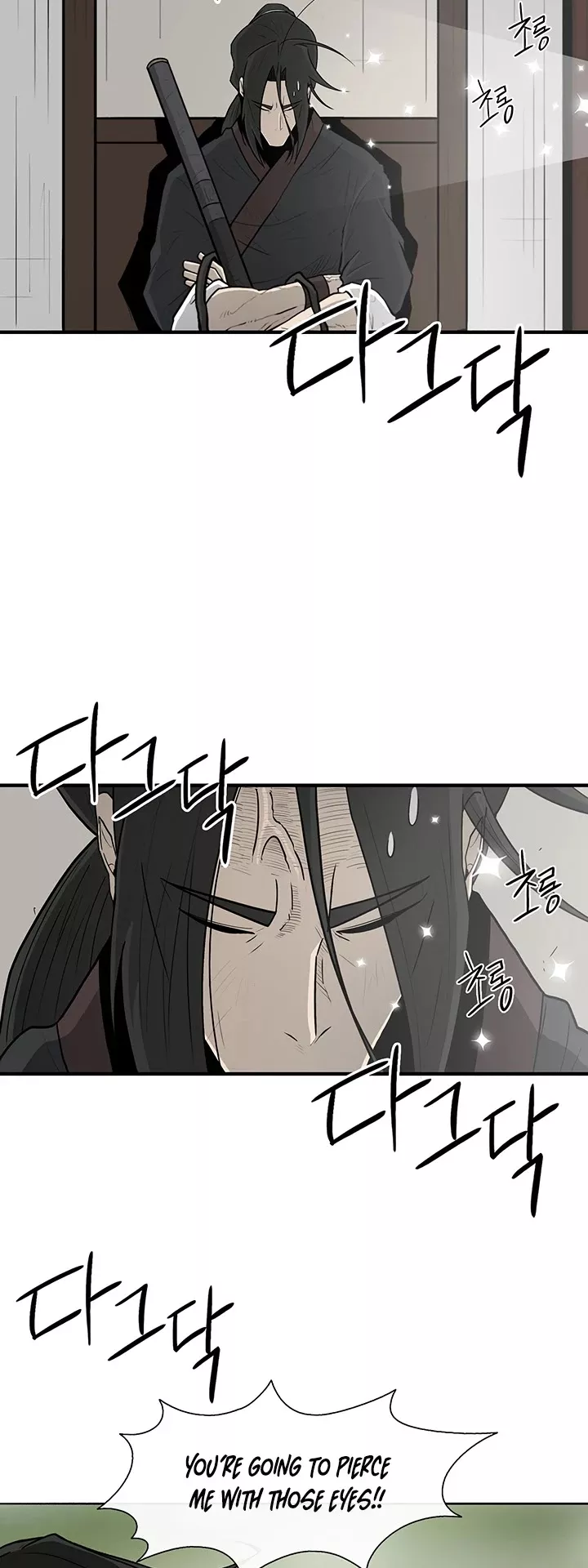 Chapter 25, page 39