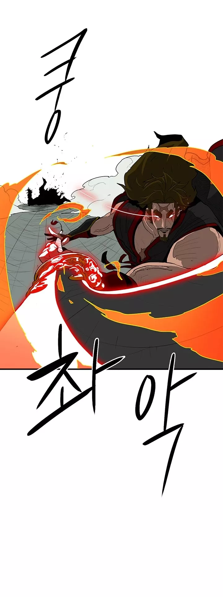 Chapter 32, page 11