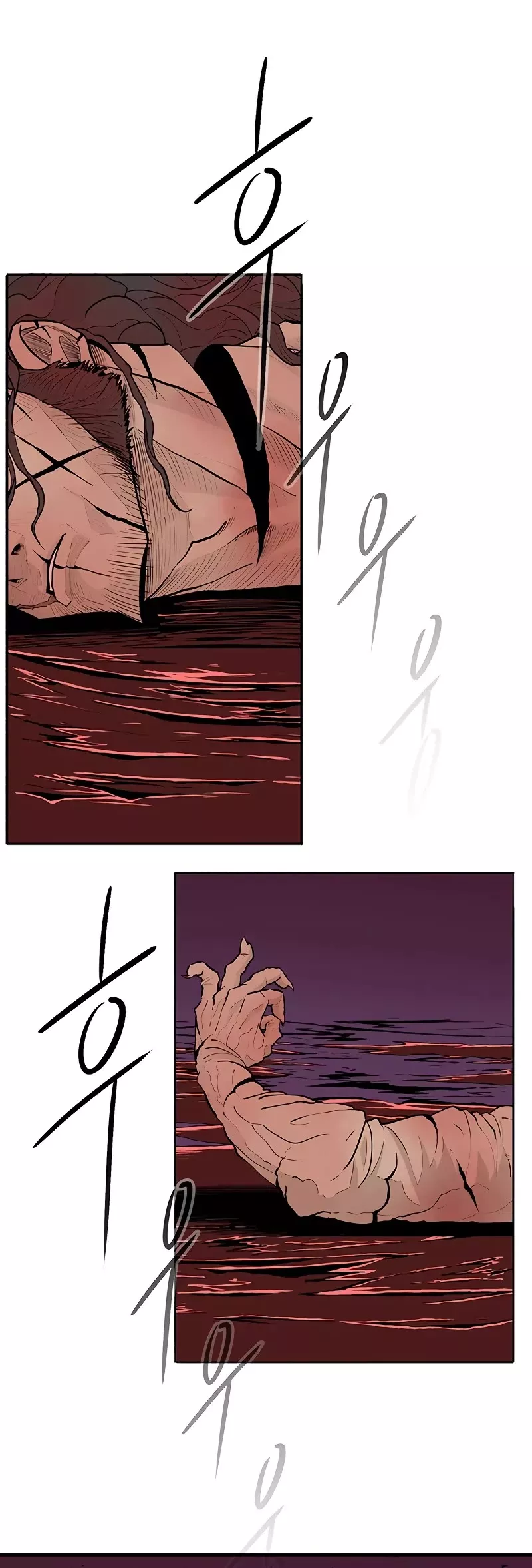 Chapter 171, page 15