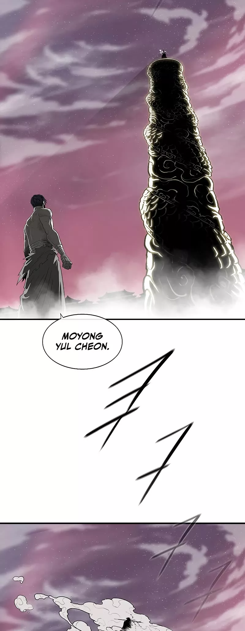 Chapter 176, page 39