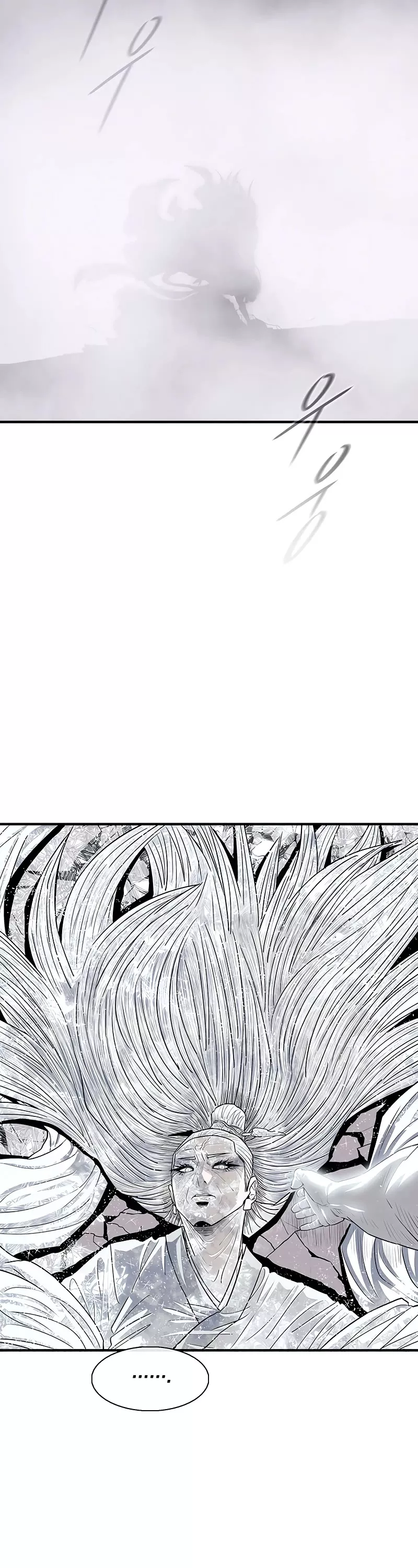 Chapter 189, page 17
