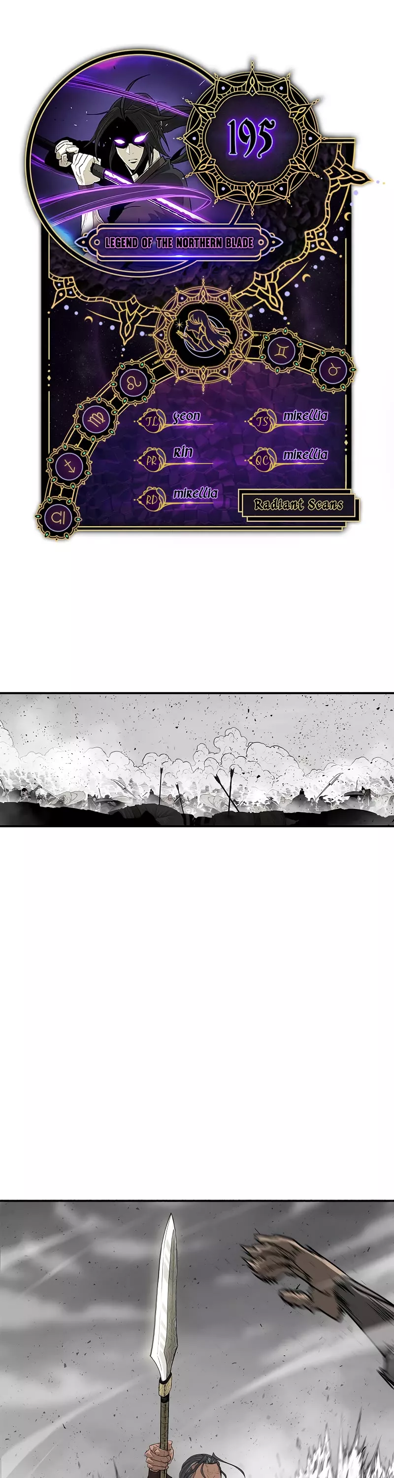 Chapter 195, page 1