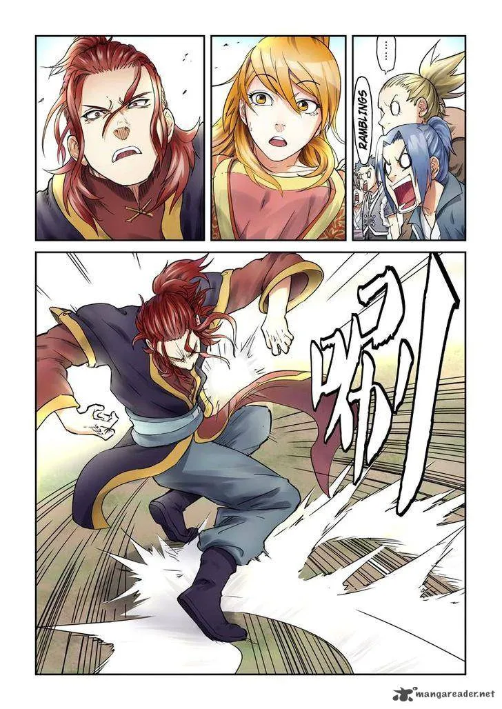Chapter 80, page 3
