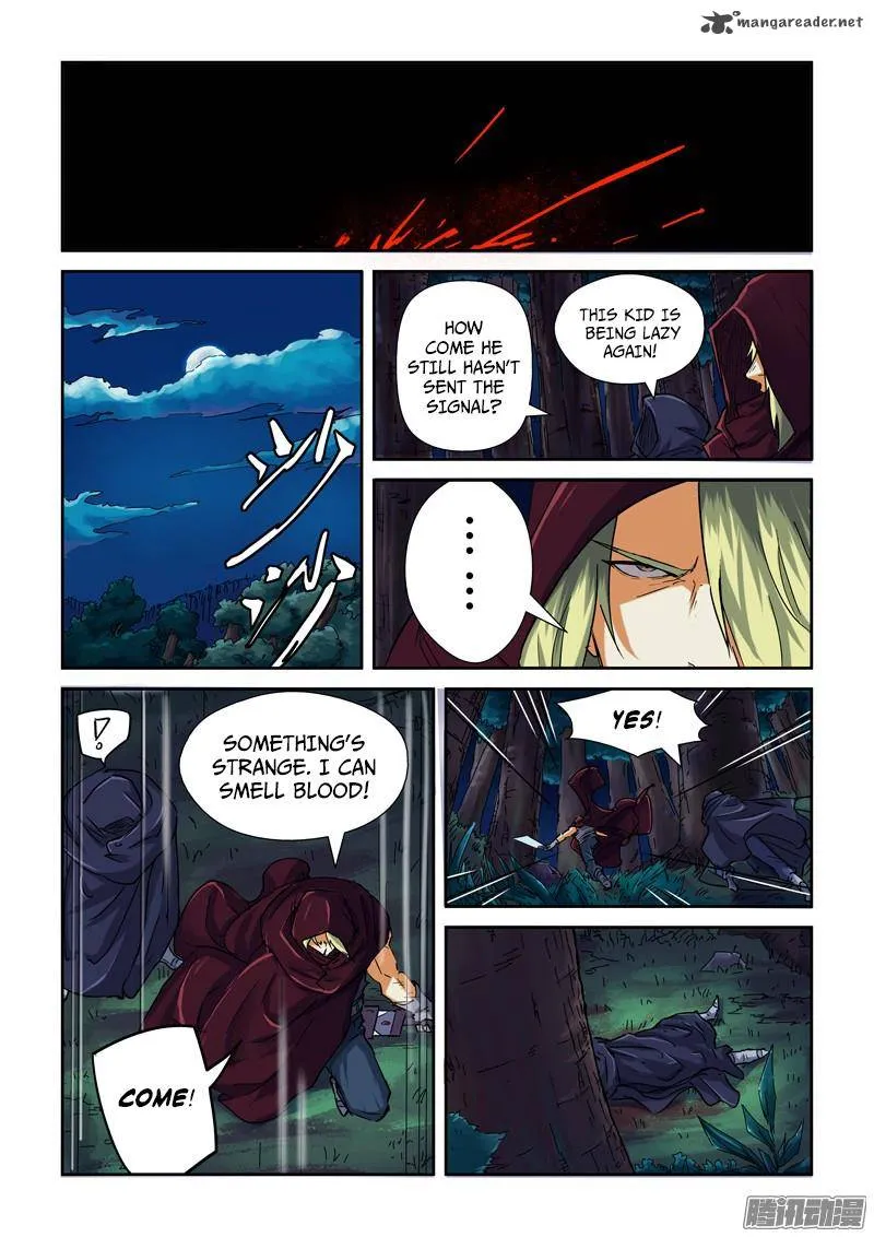Chapter 87, page 6