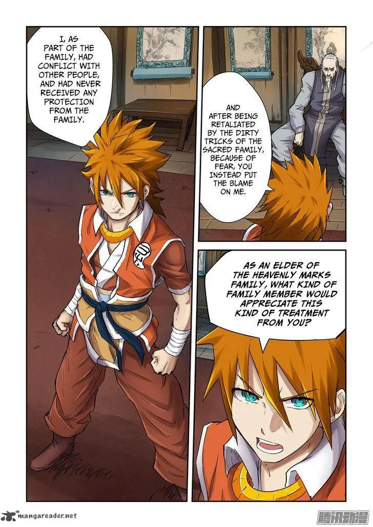 Chapter 90, page 2