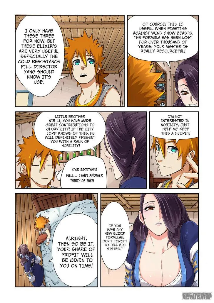 Chapter 91, page 13