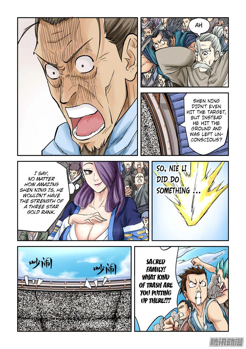 Chapter 104, page 12